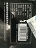 澳柯玛（AUCMA）电蚊拍灭蚊拍充电式家用二合一自动诱蚊灭蚊神器带底座30P3 实拍图