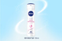 妮维雅（NIVEA）孙颖莎同款精华爽身气雾150ml爽身腋下抑汗喷雾止汗露泰国进口 实拍图