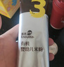 英氏婴幼儿快冲粥谷物牛肉味218g 营养即食婴儿冲泡粥宝宝辅食粥 实拍图