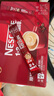 雀巢（Nestle）1+2原味低糖*速溶咖啡三合一冲调饮品42条630g线条小狗同款 实拍图