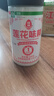 莲花瓶装味精180g小瓶家用方便贮存炒菜煲汤国货莲花味精 实拍图