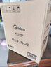 美的（Midea） 电磁炉大功率家用 防水面板2200W大功率 炒菜火锅不粘炒锅一体小型电磁灶 【高性价比】店长推荐MC-E22B12 电磁炉 实拍图