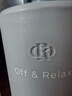 Off&Relax【蒋欣推荐】蓬松零压瓶洗发水2.0 460ml or改善扁塌控油持久 实拍图