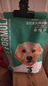 凯锐思牛肉味全犬种通用 幼犬成犬 小中大型 萨摩耶金毛比熊 狗粮2kg 实拍图