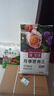 漫生活50L玫瑰月季营养土赠肥料药 进口泥炭土花土绿植花卉有机种植土壤 实拍图