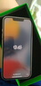 【分期免息】Apple iPhone13 苹果13 国行双卡 苹果13二手 二手苹果手机 星光色【豪华大礼包】 99新 128G 3期免息（更换100%新电池） 实拍图
