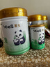 蒙牛【老唐育儿】瑞哺恩菁至有机牛奶粉A2β酪蛋白2婴幼儿1OPO3段 700g*1【赠121g便携装】 2段 实拍图