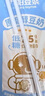 九阳豆浆低糖原味豆浆豆奶植物蛋白饮料250ml*15盒 早餐奶整年货礼盒装 实拍图