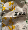 上鲜 鸡琵琶腿 净重6斤 冷冻出口级 炸鸡腿卤鸡腿烤鸡腿 清真食品 实拍图