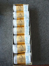 一只鱼袜子男士7a级抗菌防臭春夏季运动袜短筒短袜休闲棉袜王宝强推荐 实拍图