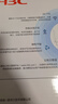 华三（H3C）1800M双频千兆企业级5g高速无线路由器 带机120 多WAN口/VPN/WiFi6穿墙 ERG3-1800W 实拍图