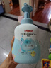 贝亲（Pigeon）洗发水沐浴露  新生儿宝宝用 水三角婴儿洗发沐浴二合一 500ml 实拍图