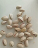 Member's Mark【部分区域临期会员售53.5】盐焗开心果 1.13kg 1.13kg1袋 实拍图