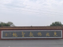 十月稻田 当季新米 胚芽米 3斤 东北大米 杂粮伴侣 粥米 实拍图