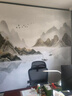 新中式意境山水墙布电视背景墙壁布茶室沙发壁纸无缝影视墙8d壁画 热转印双宫仿真丝布 定制 实拍图