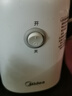 美的（Midea）【国家补贴】榨汁料理机榨汁杯多功能易清洗家用小型搅拌机小米糊果汁机婴儿辅食机MJ-WBL2501B 实拍图