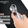 MIXOUT米欧特高倍放大镜带灯LED便携式高清鉴定珠宝玉石翡翠古玩紫光灯 实拍图
