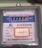 小米狼2025新款节电器智能大功率家用商用电表全屋省电王空调节能神器 商用大功率【大面积省电99%】 实拍图