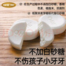 小奶花其嘉高钙含牛初乳奶贝100g*5 牛初乳奶片奶贝儿童零食酥脆易咀嚼 实拍图