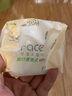洁柔抽纸 粉Face3层24抽*10包 可湿水小方巾 手帕纸 便携纸巾旅行装 实拍图