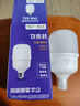 公牛（BULL）LED灯泡高亮柱形灯厂房车间商超食堂 68W球泡白光6500KE27螺口 实拍图