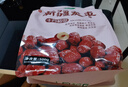 十月稻田 新疆灰枣500g 1斤 新疆特产 小红枣 零食 煲汤煮粥 实拍图