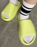 阿迪达斯Yeezy SLIDE苹果椰子男女夏日清凉运动拖鞋HQ6447UK842 实拍图