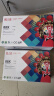 天威M1136硒鼓2支装388A大容量适用惠普88A硒鼓CC388A HP P1106 P1108 P1007 M126a M128fn M128fw打印机墨盒 实拍图