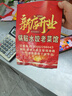 古井贡酒 青花小坛 浓香型白酒 50度 1.5L*1坛 坛装 口粮酒 实拍图