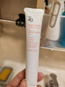 姬芮（ZA）白色焕真美白隔离霜防晒遮瑕霜妆前乳35g SPF34送礼 实拍图