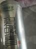 乐品乐茶明前特级碧螺春绿茶茶叶2025新茶春茶嫩芽自己喝浓香型250g送礼袋 实拍图