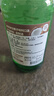 好天好饮（GOODDAY）烧酒 360ml 12.5度 椰子味 韩国进口 实拍图