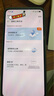 华为路由器千兆wifi6+家用无线5G双频电竞游戏漏油器穿墙王全屋wifi7信号放大器增强宿舍路由器ax3000M 通用版【无线1500M+六类千兆网线】WiFi6 晒单礼品 魔方插座 红包/插座2选 实拍图