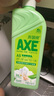 斧头牌（AXE）花茶护肤洗洁精1.18kg*2瓶茉莉茶香祛油不伤手新老包装随机发货 实拍图