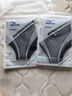 美津浓（MIZUNO）护踝运动防崴脚扭伤后固定篮球护脚踝护具超薄加压跑步韧带损伤 实拍图