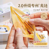 易优家（Easy Your Home）抗菌辅食袋婴儿专用宝宝食品密封袋保鲜袋加厚分装袋108只 实拍图