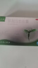 赛乐赛奥利司他胶囊 60mg*2粒/盒 减脂减肥药排油抗肥胖 【6盒】减肥减重丨首推爆款 实拍图