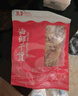万景 北海淡干手撕鱿鱼干A5 净重250g/袋(30-35只)干货 源头直发 实拍图