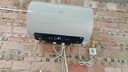 美的（Midea）国家补贴20% 终身免换镁棒80升2500W 一级能效40倍耐用加热管 电热水器 F8025-JE4(HE) 实拍图
