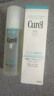 珂润（Curel）保湿化妆水I 150ml清爽型爽肤水 护肤品 敏感肌适用 成毅代言 实拍图