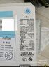 富士通空调诺可力T系列 1.5匹1级能效15-21㎡适用 高性能变频挂机国家补贴ASQG12KTCB (KFR-35GW/Bpktb) 实拍图