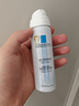 理肤泉B5霜40ml+喷雾50ml*2保湿面霜套装 修护换季受损护肤品生日礼物 实拍图