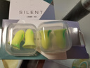 宜家依隔音耳塞睡眠超强防噪音降噪耳罩睡觉专用打呼噜学生宿助眠不伤耳 实拍图