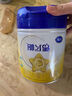 飞鹤星飞帆经典版婴儿配方奶粉 2段(6-12个月) 130g【京东试用装】 实拍图