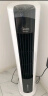美的（Midea）空调扇制冷风扇冷风机遥控语音智能家用冷气强力加水加湿强劲制冷塔扇 【冷暖两用+语音款】AAI10ZD 实拍图