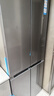 海尔（Haier）小红花套系418升594mm专业超薄零嵌十字T型家用电冰箱一级能效BCD-418WGHTDB9S9U1家电国家补贴20% 实拍图