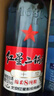 红星二锅头 蓝瓶绵柔8纯粮  清香型  口粮酒 特产礼品 节日送礼 53度 750mL 6瓶 整箱装 实拍图