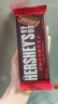 好时（Hershey’s） 牛奶巧克力 40g  排块 休闲零食糖果 分享装 婚庆喜糖 实拍图
