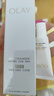 玉兰油（OLAY）【全新升级】水光小白瓶75ml精华液美白提亮去黄补水面部精华 实拍图