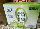 优乐多山楂陈皮乳酸菌饮品100ML*20瓶 实拍图